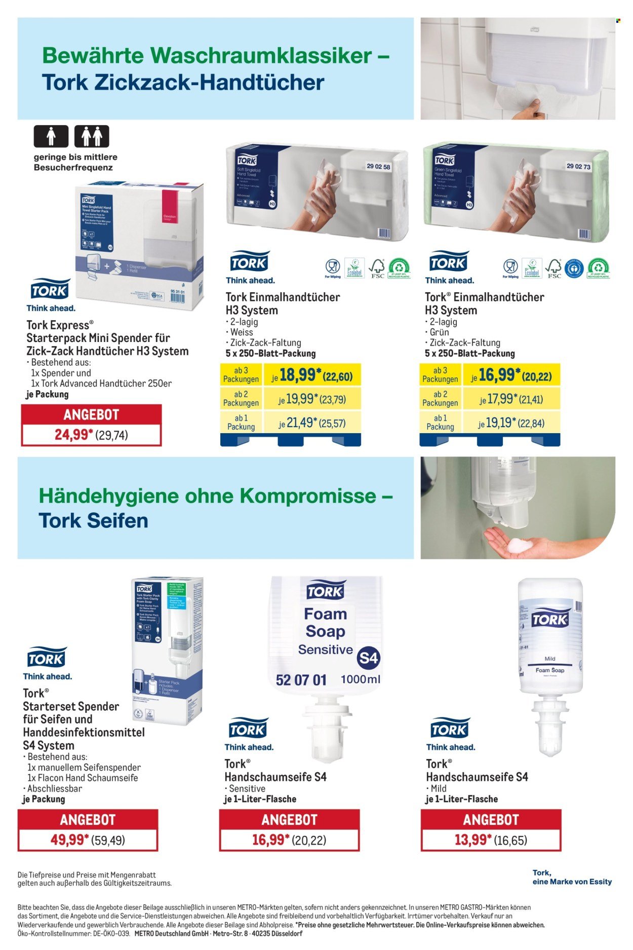 METRO Prospekt - Marken für Profis
