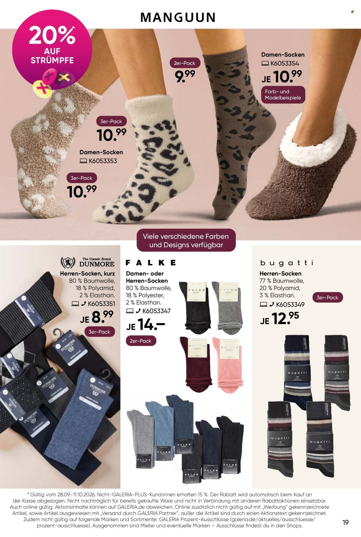 GALERIA KARSTADT KAUFHOF Prospekt - Ab Montag 28.09.2026