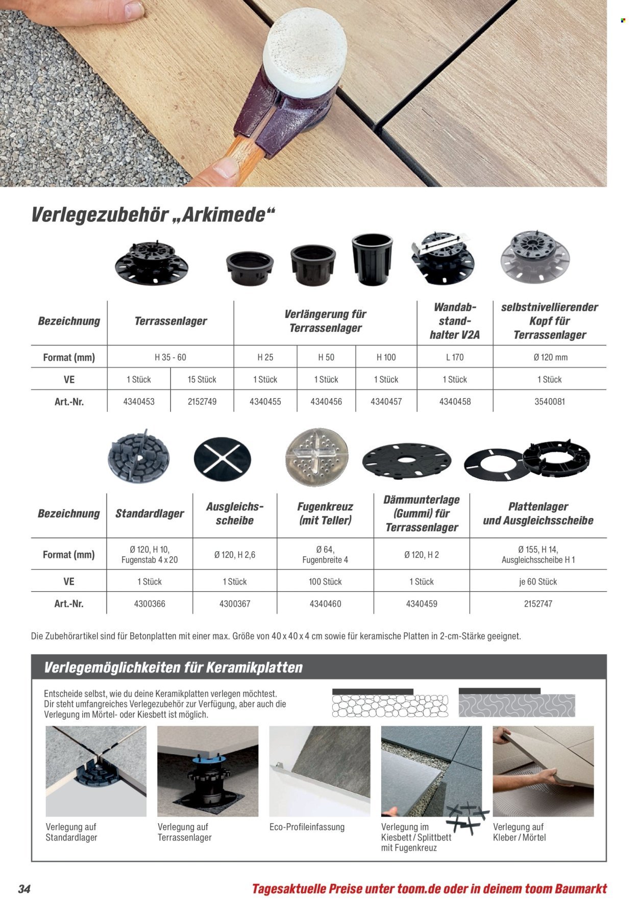 TOOM BAUMARKT Prospekt - Gartenbaustoffe (2026-02-21 - 2026-06-30)