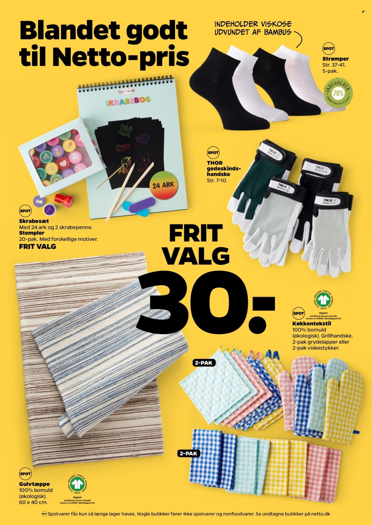NETTO tilbudsavis - Fra lørdag den 23. august 2025 (2025-08-23 - 2025-08-29)