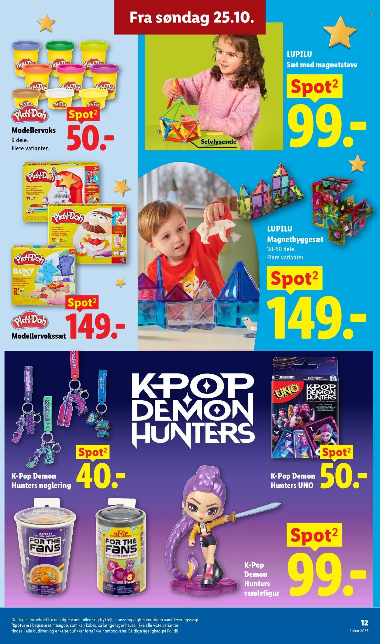 LIDL tilbudsavis - Legetøjskatalog