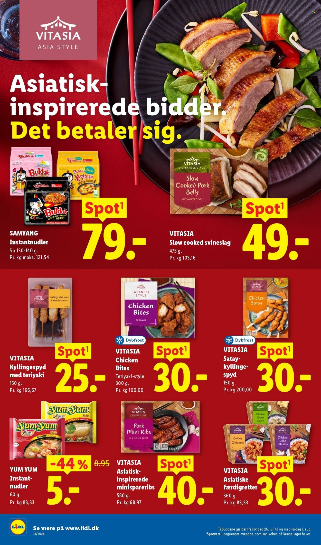 LIDL tilbudsavis - Fra søndag den 26. juli 2026