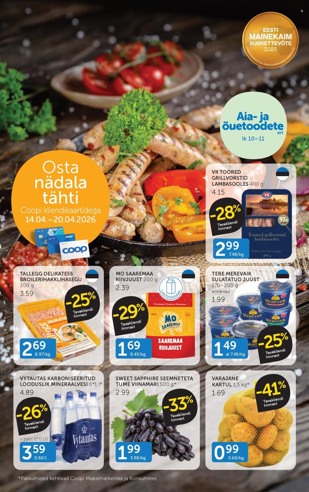 COOP kliendileht - Alates 14.04.2026