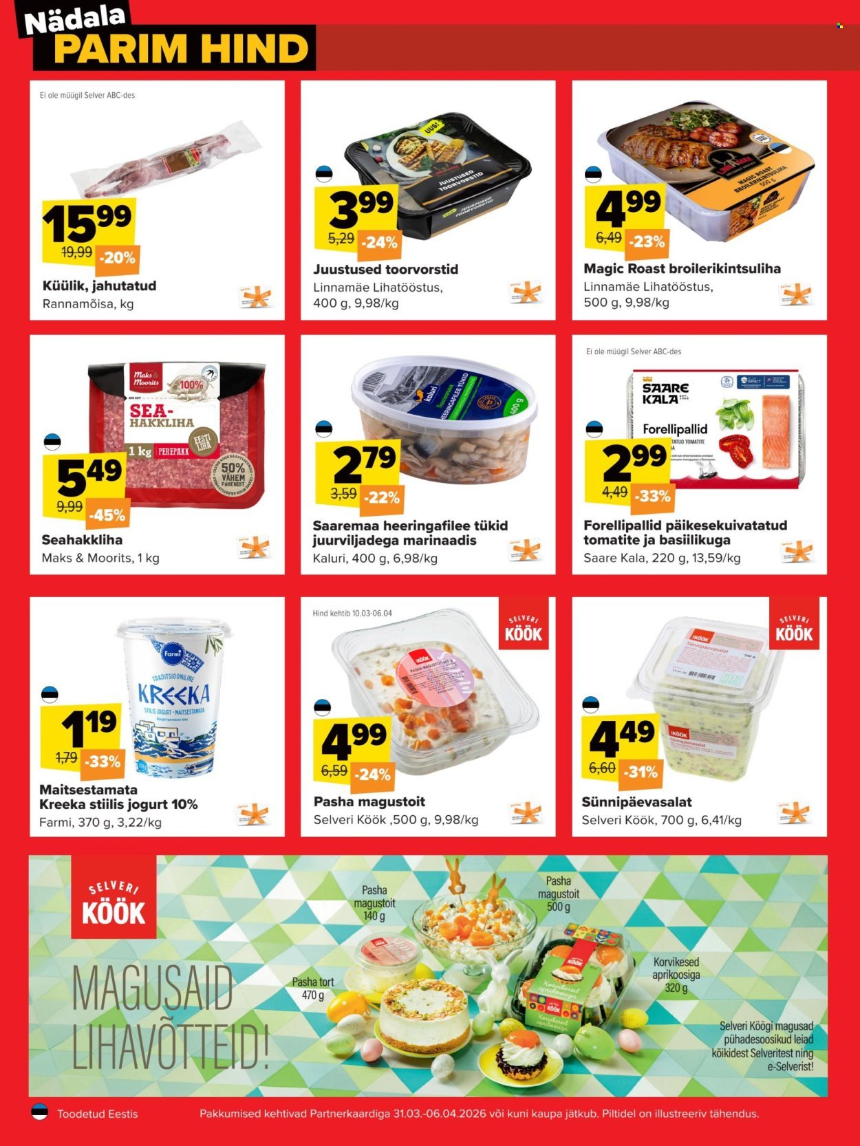 SELVER kliendileht - Nädala parim hind