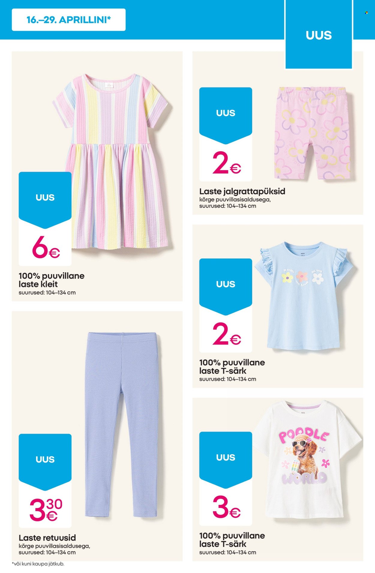 PEPCO kliendileht - Uuenenud pakkumine - nädalahitid!