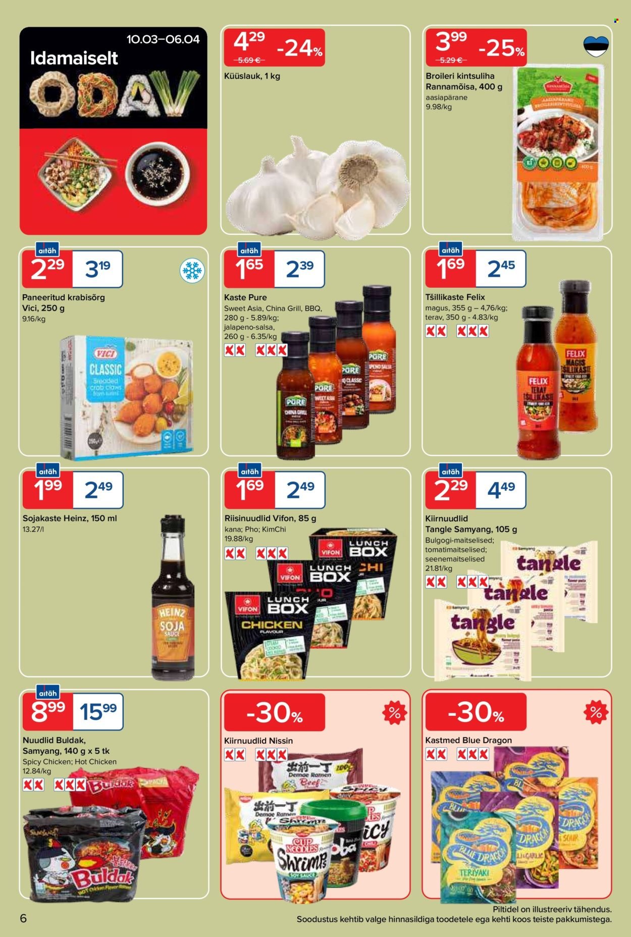 MAXIMA kliendileht - Maxima kliendileht