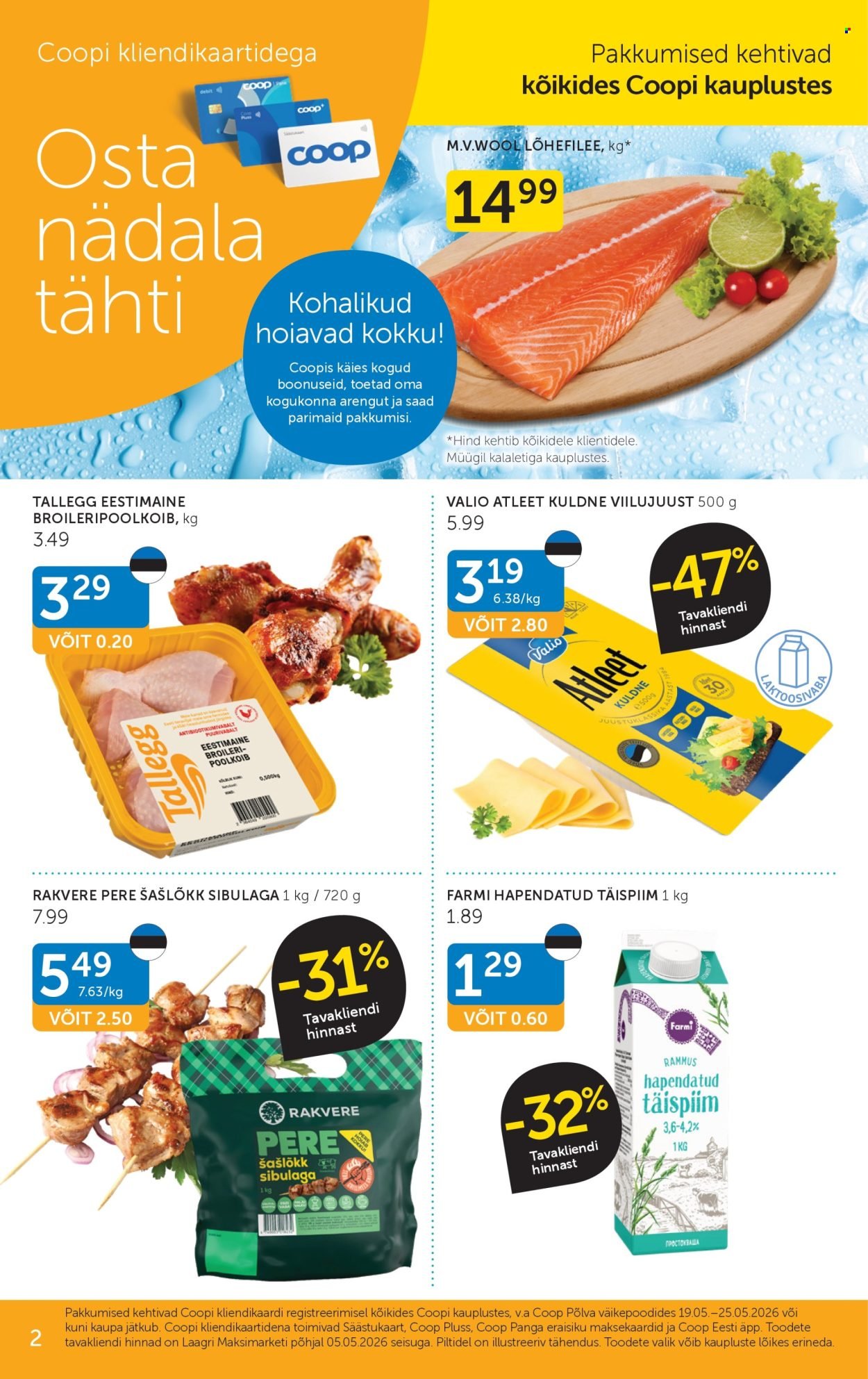 COOP kliendileht - Alates 19.05.2026