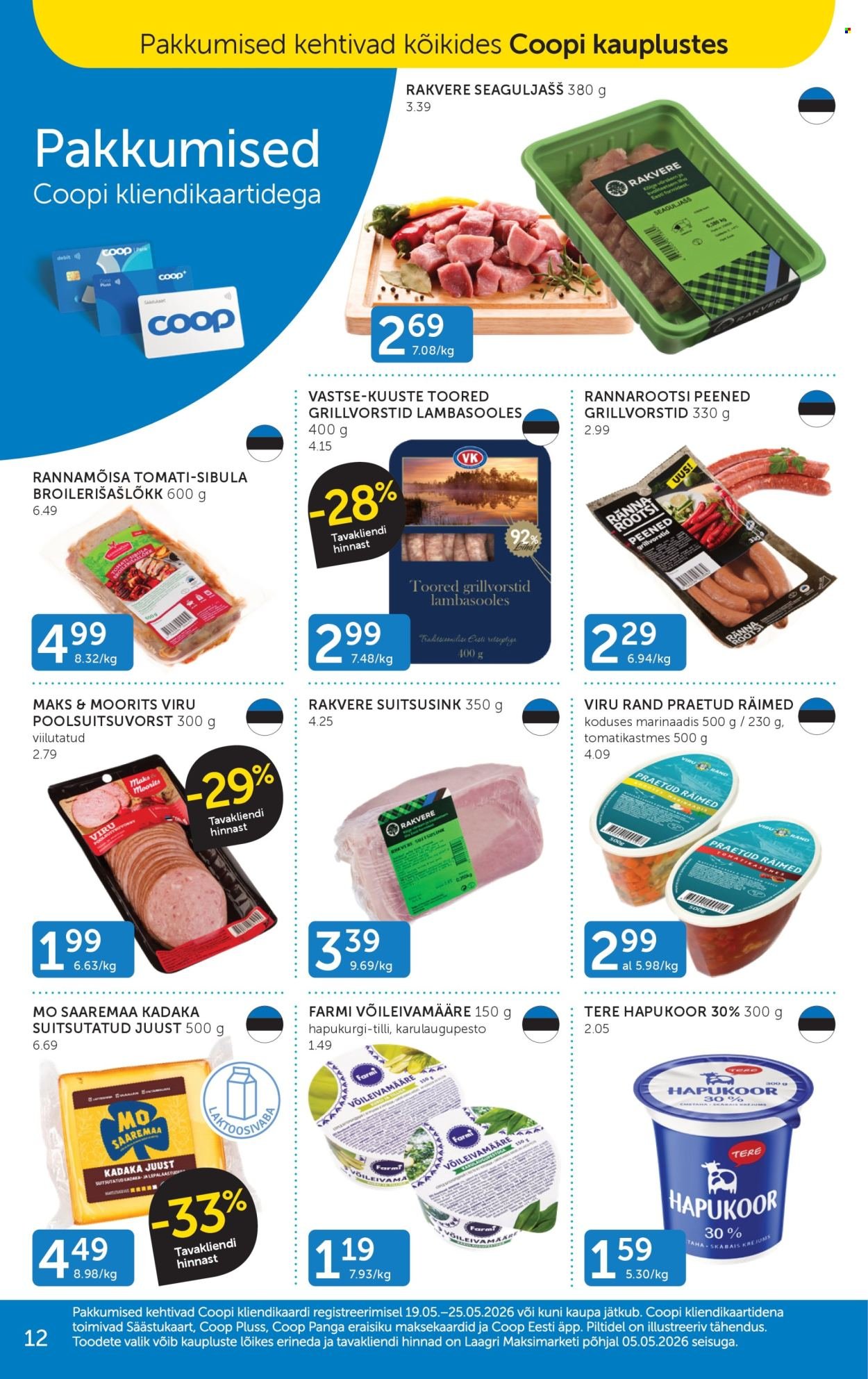 COOP kliendileht - Alates 19.05.2026