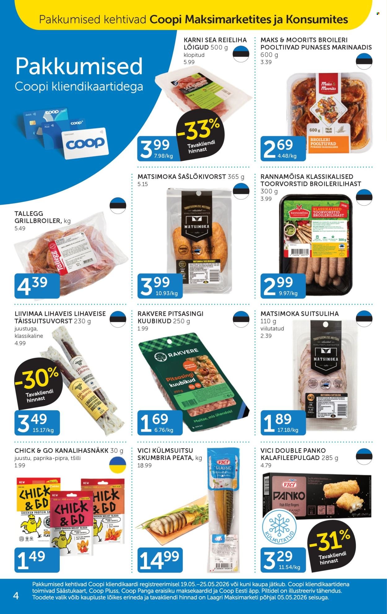 COOP kliendileht - Alates 19.05.2026