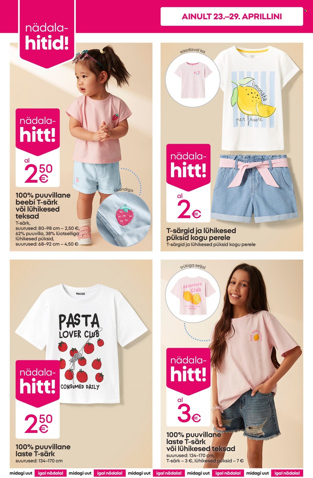 PEPCO kliendileht - T-särgid ja lühikesed püksid