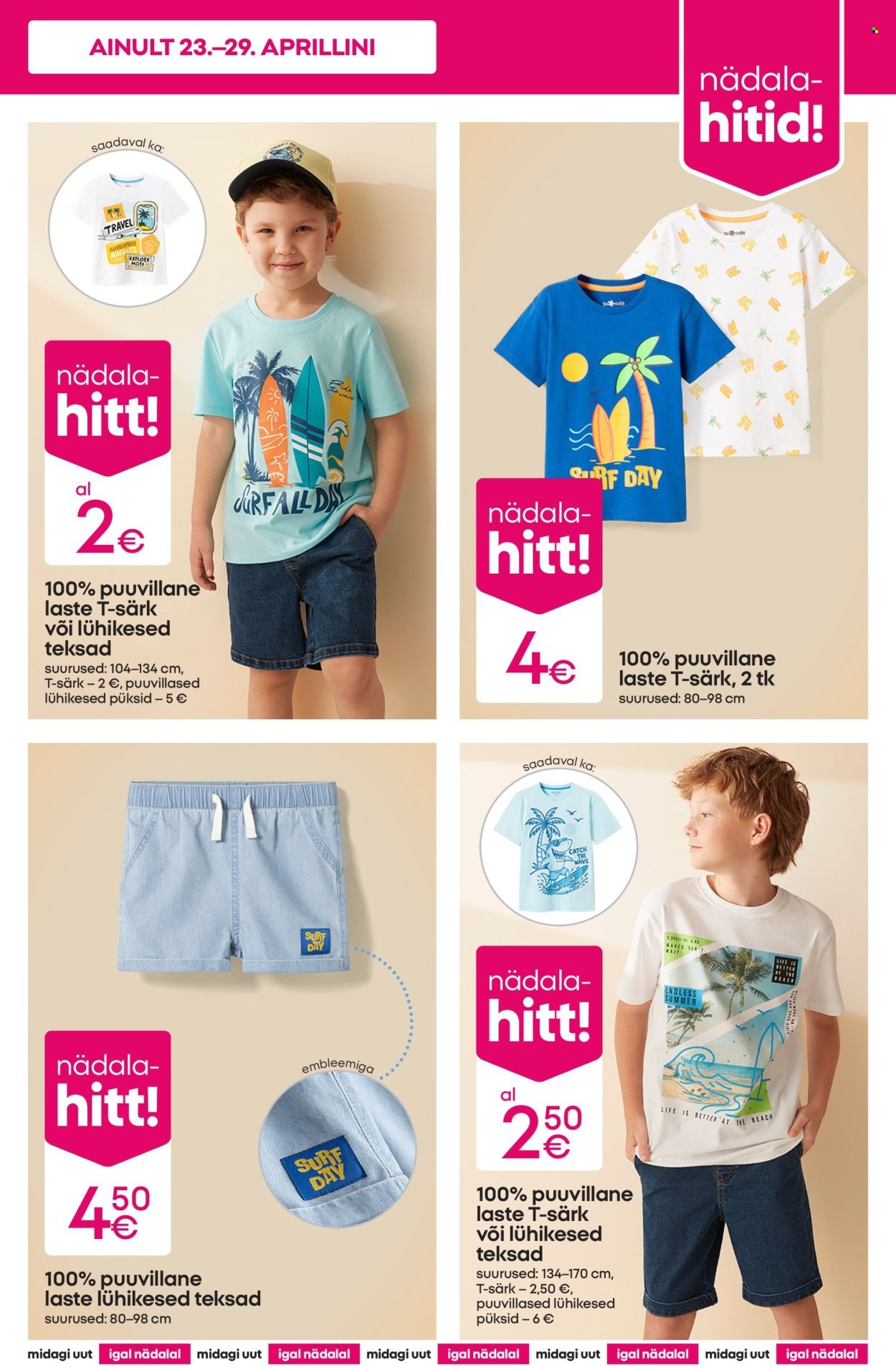 PEPCO kliendileht - T-särgid ja lühikesed püksid