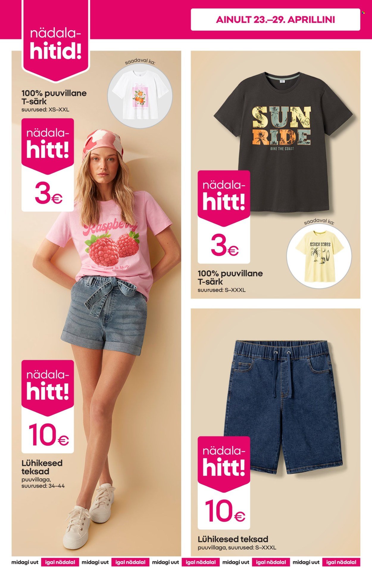 PEPCO kliendileht - T-särgid ja lühikesed püksid