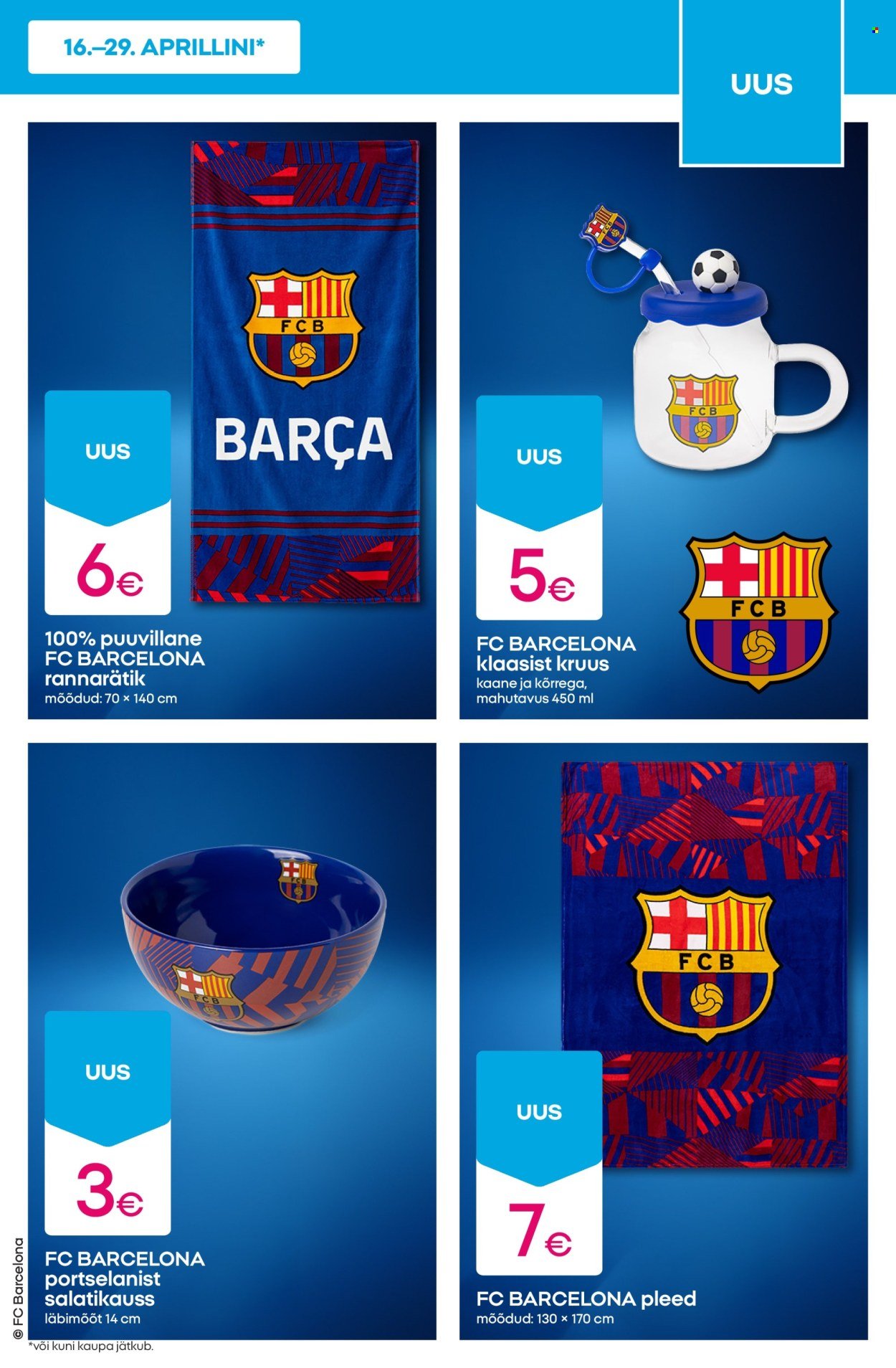 PEPCO kliendileht - T-särgid ja lühikesed püksid