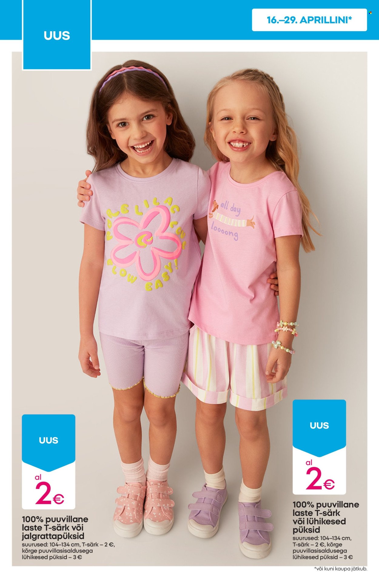 PEPCO kliendileht - T-särgid ja lühikesed püksid