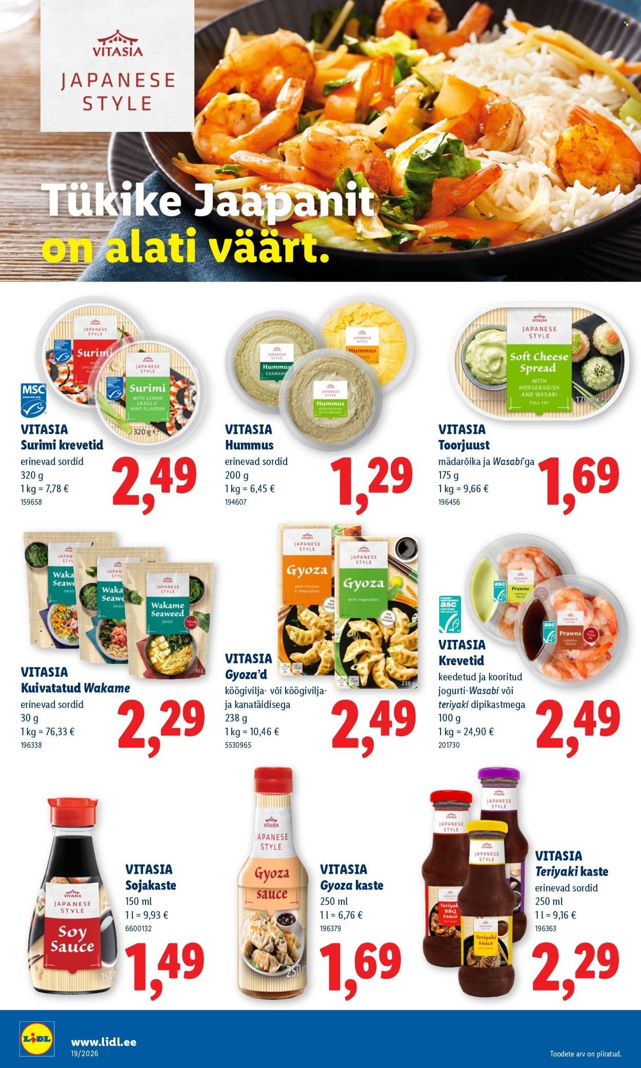 LIDL kliendileht - Kliendileht