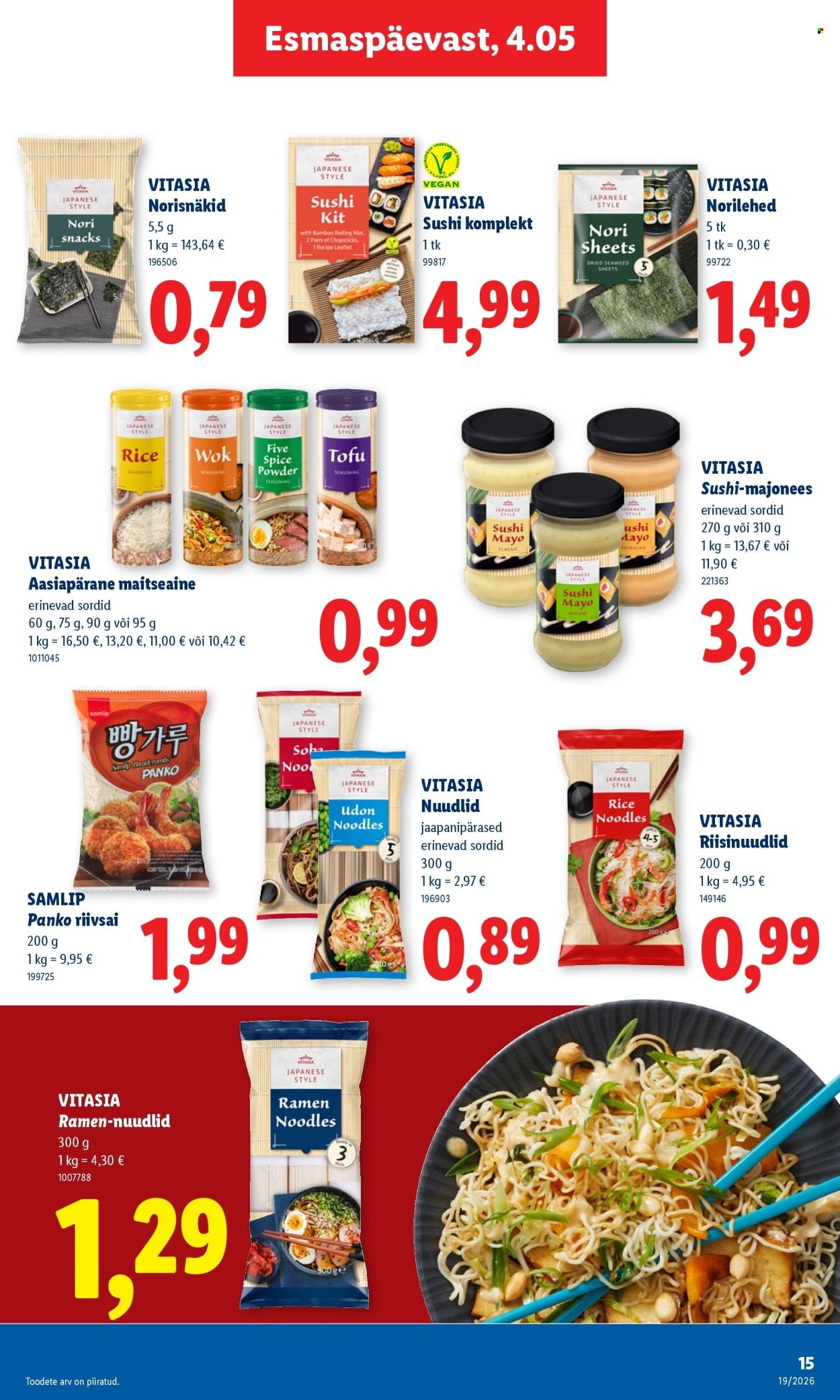 LIDL kliendileht - Kliendileht