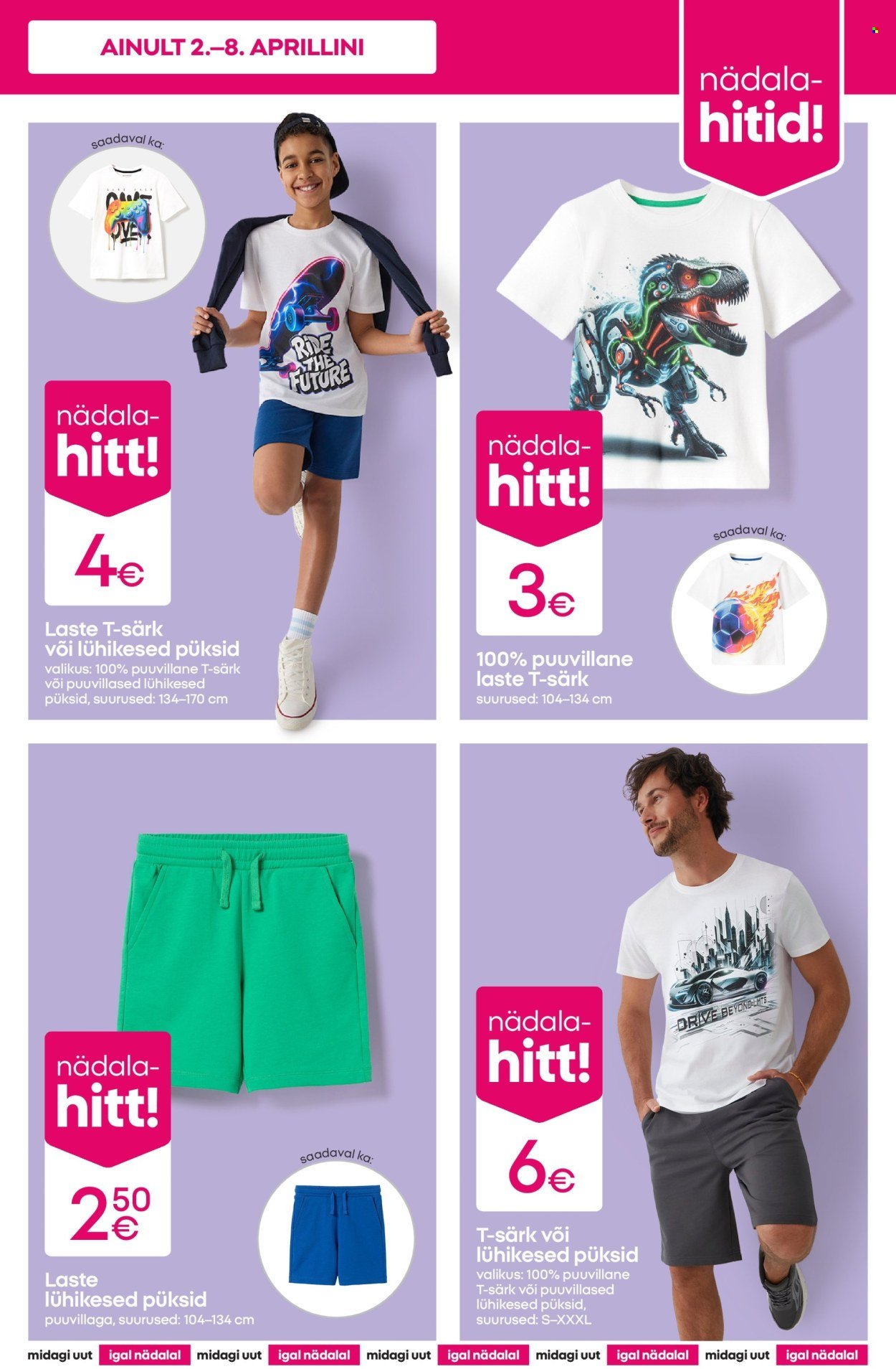 PEPCO kliendileht - T-särgid ja lühikesed püksid