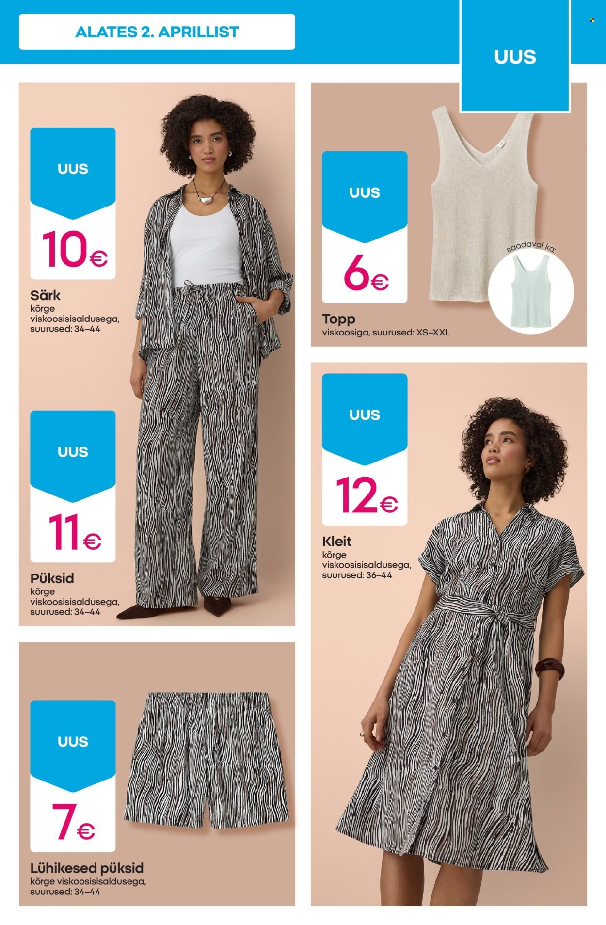 PEPCO kliendileht - T-särgid ja lühikesed püksid