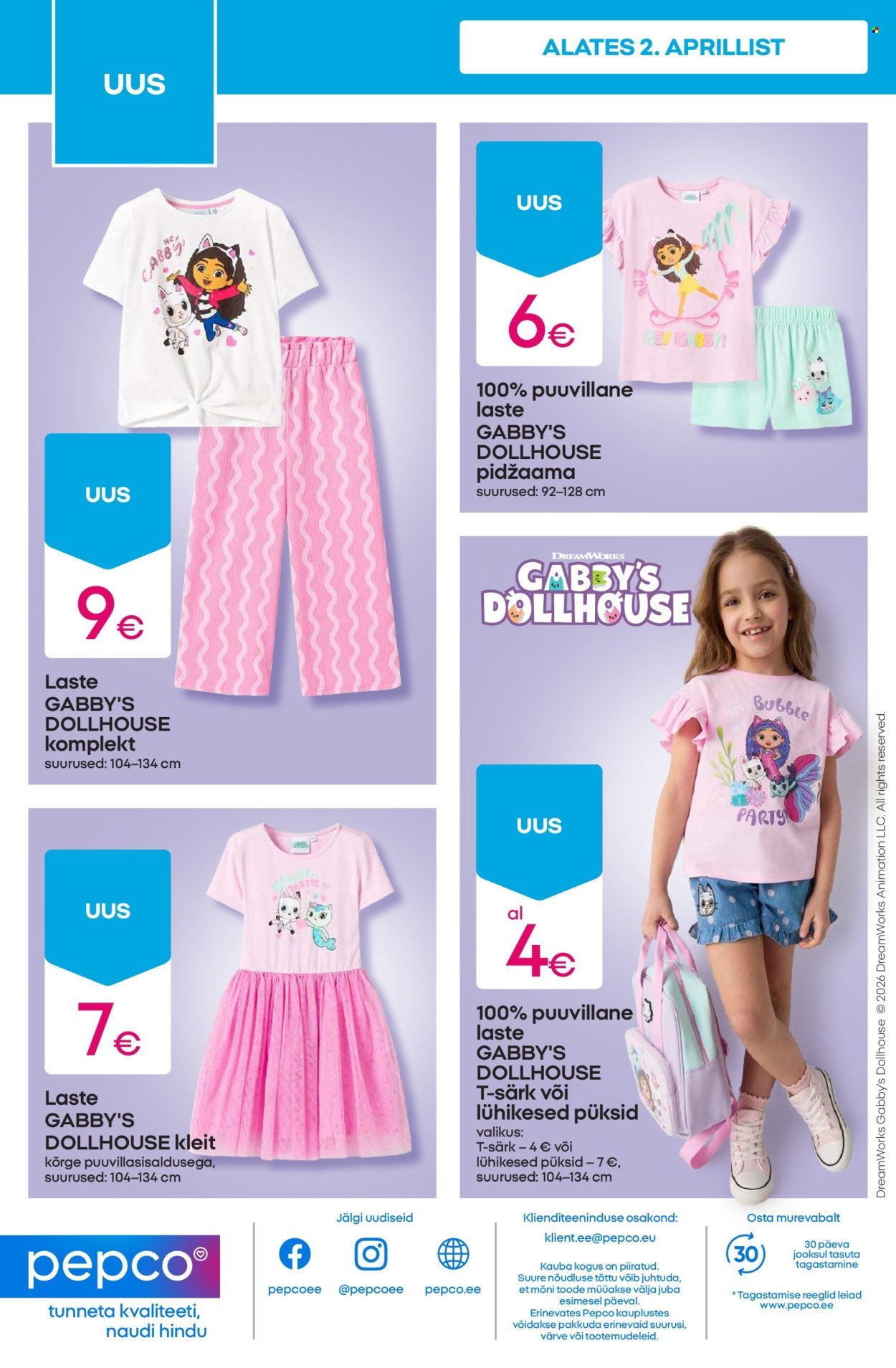 PEPCO kliendileht - KÄPAPATRULL ja KÄSNA-KALLE