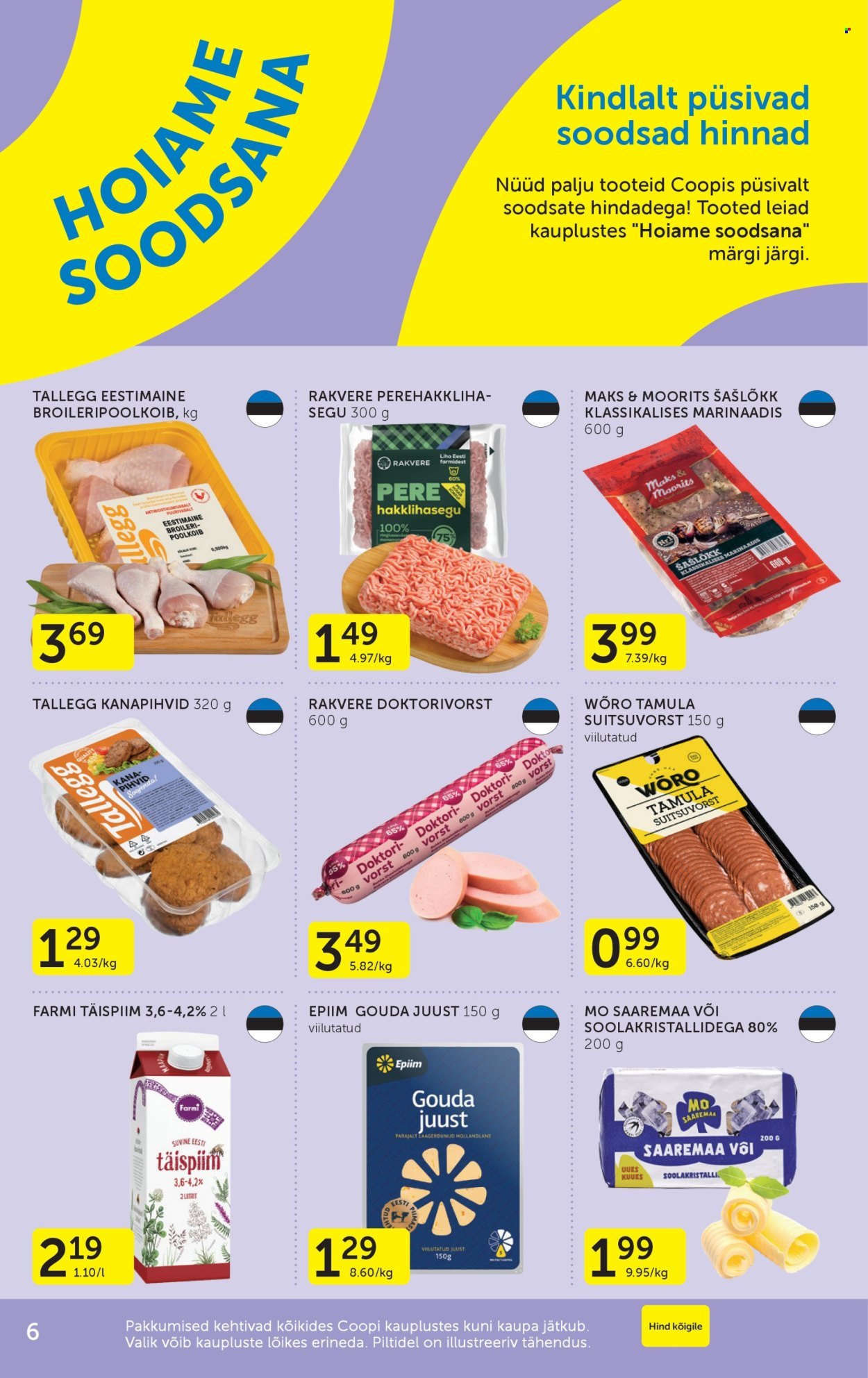 COOP kliendileht - Alates 5.05.2026