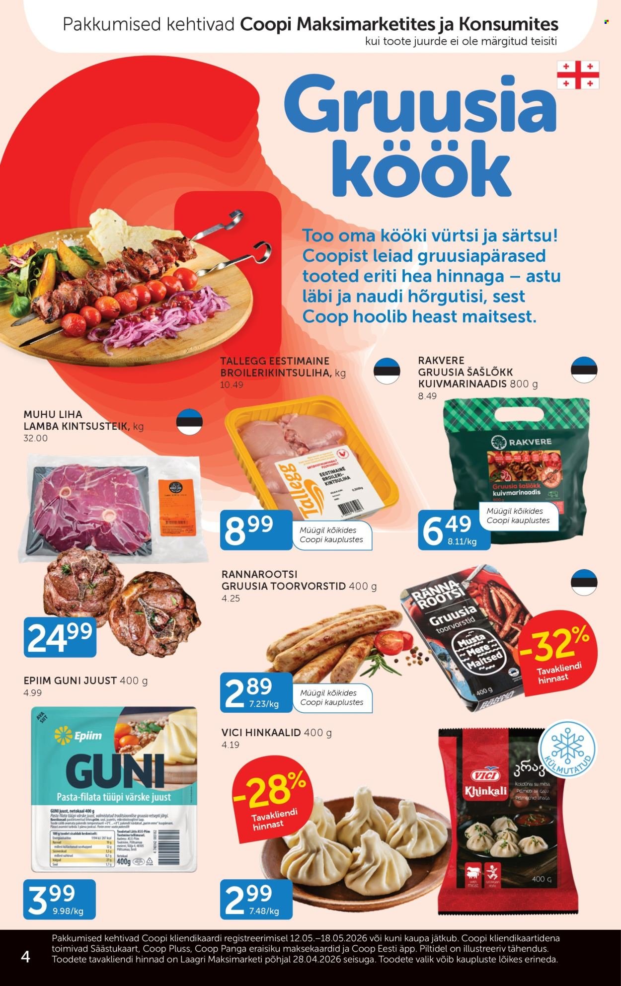 COOP kliendileht - Alates 12.05.2026
