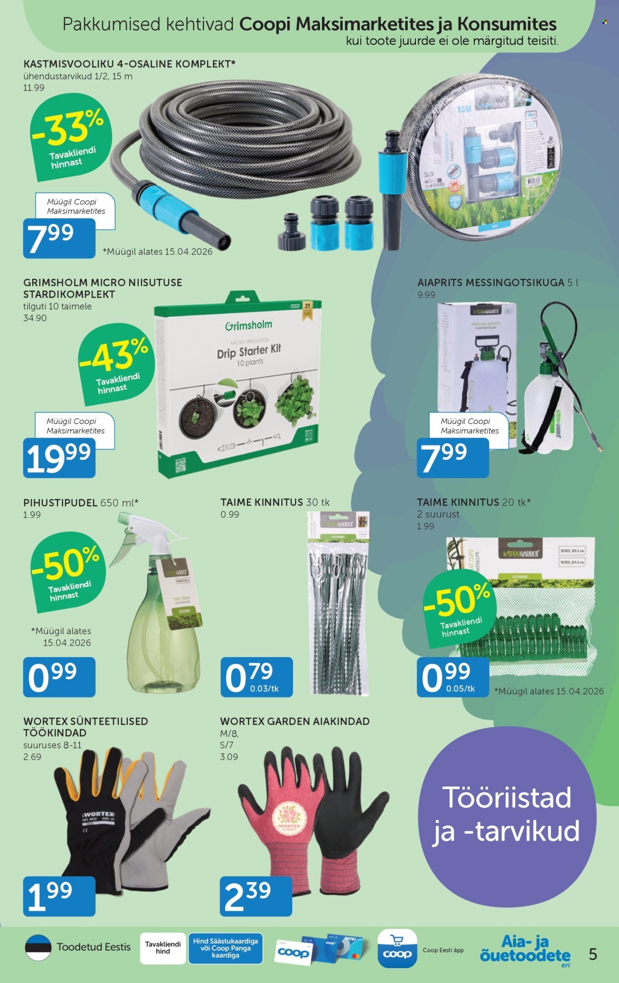 COOP kliendileht - Alates 1.04.2026