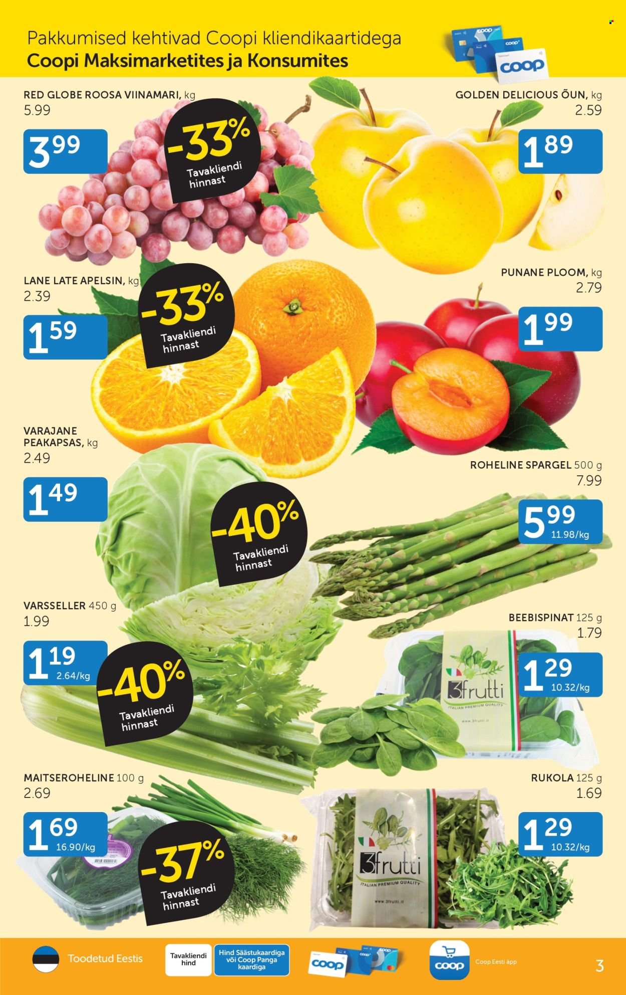 COOP kliendileht - Alates 7.04.2026