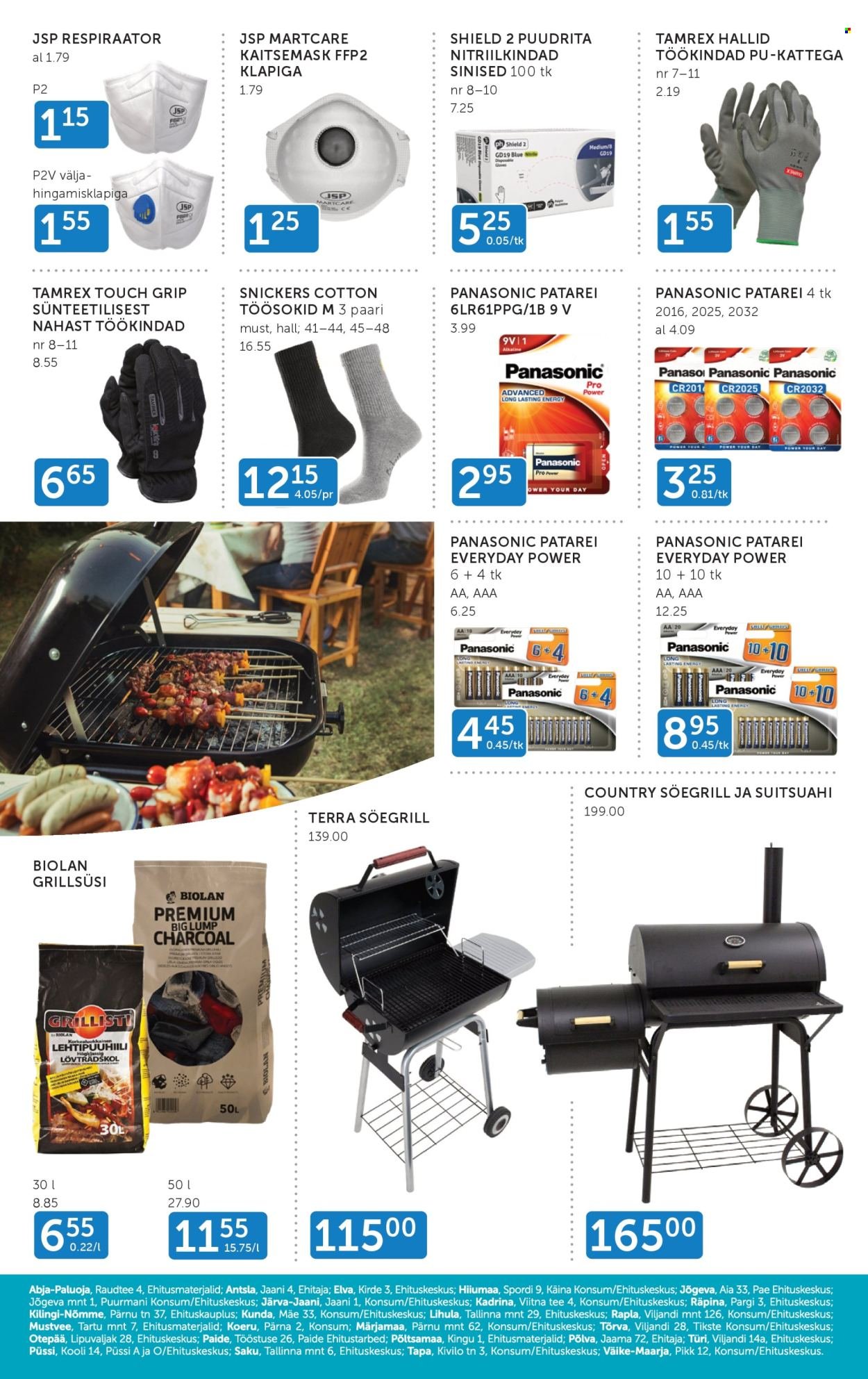 COOP kliendileht - Alates 1.04.2026