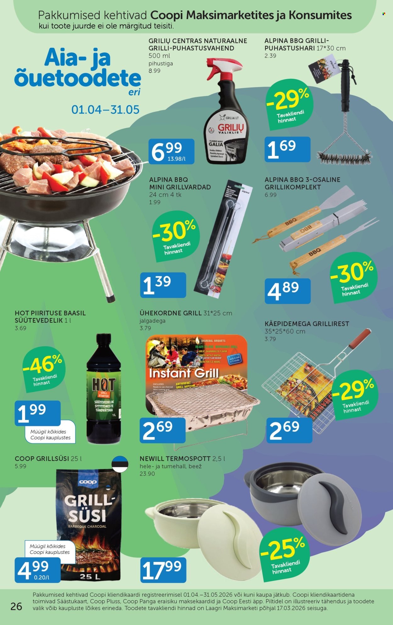 COOP kliendileht - Alates 31.03.2026