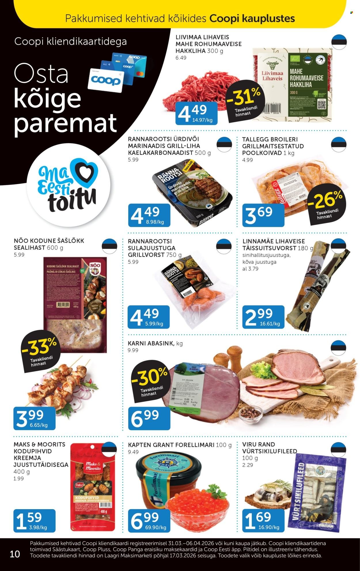 COOP kliendileht - Alates 31.03.2026