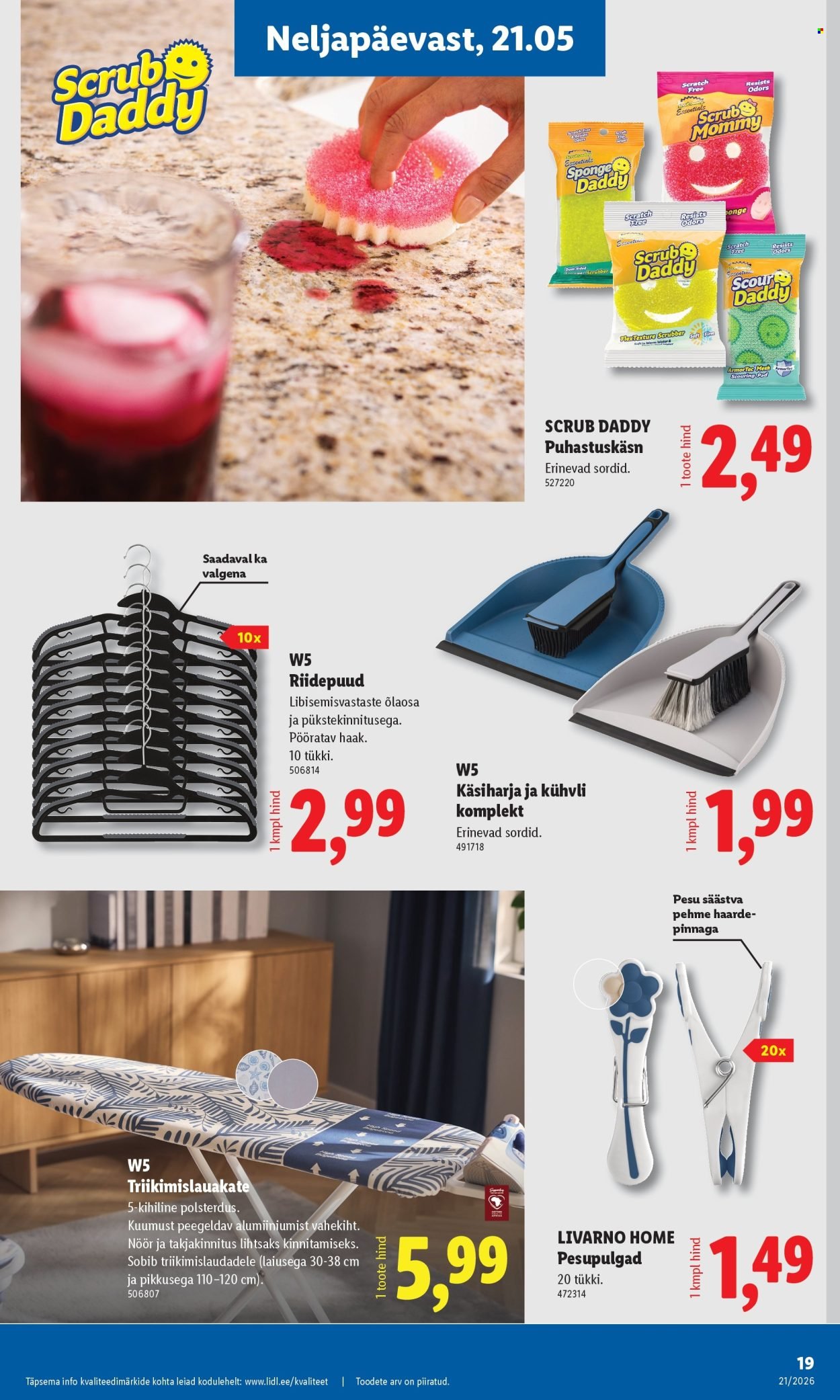 LIDL kliendileht - Tööstuskaupade pakkumised