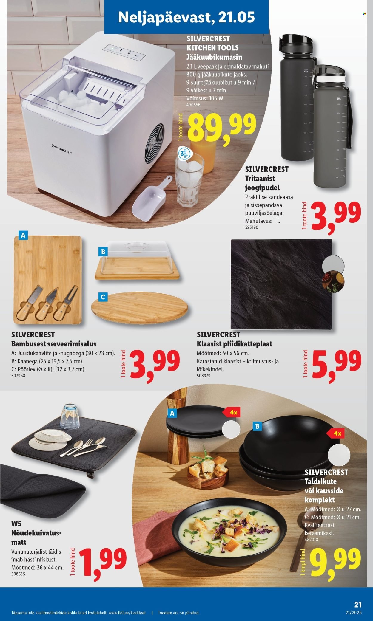 LIDL kliendileht - Tööstuskaupade pakkumised
