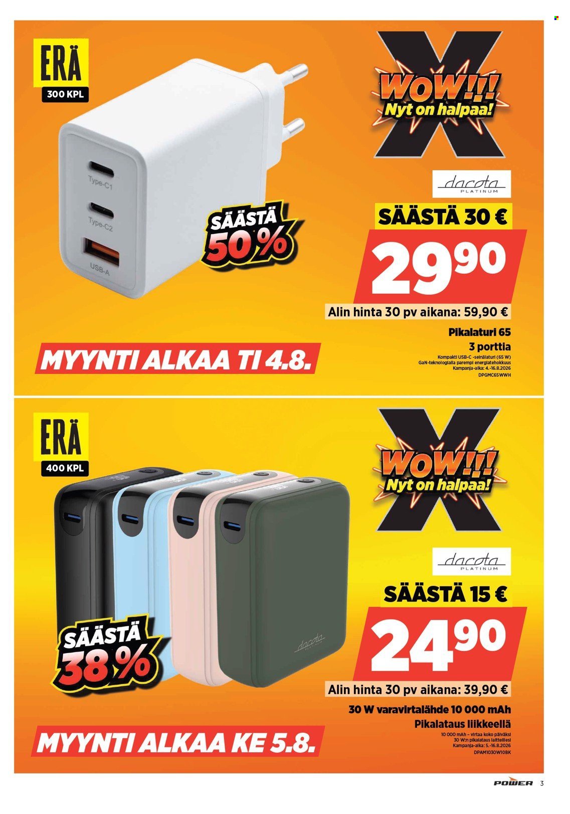POWER tarjoukset - Elokuu 2026