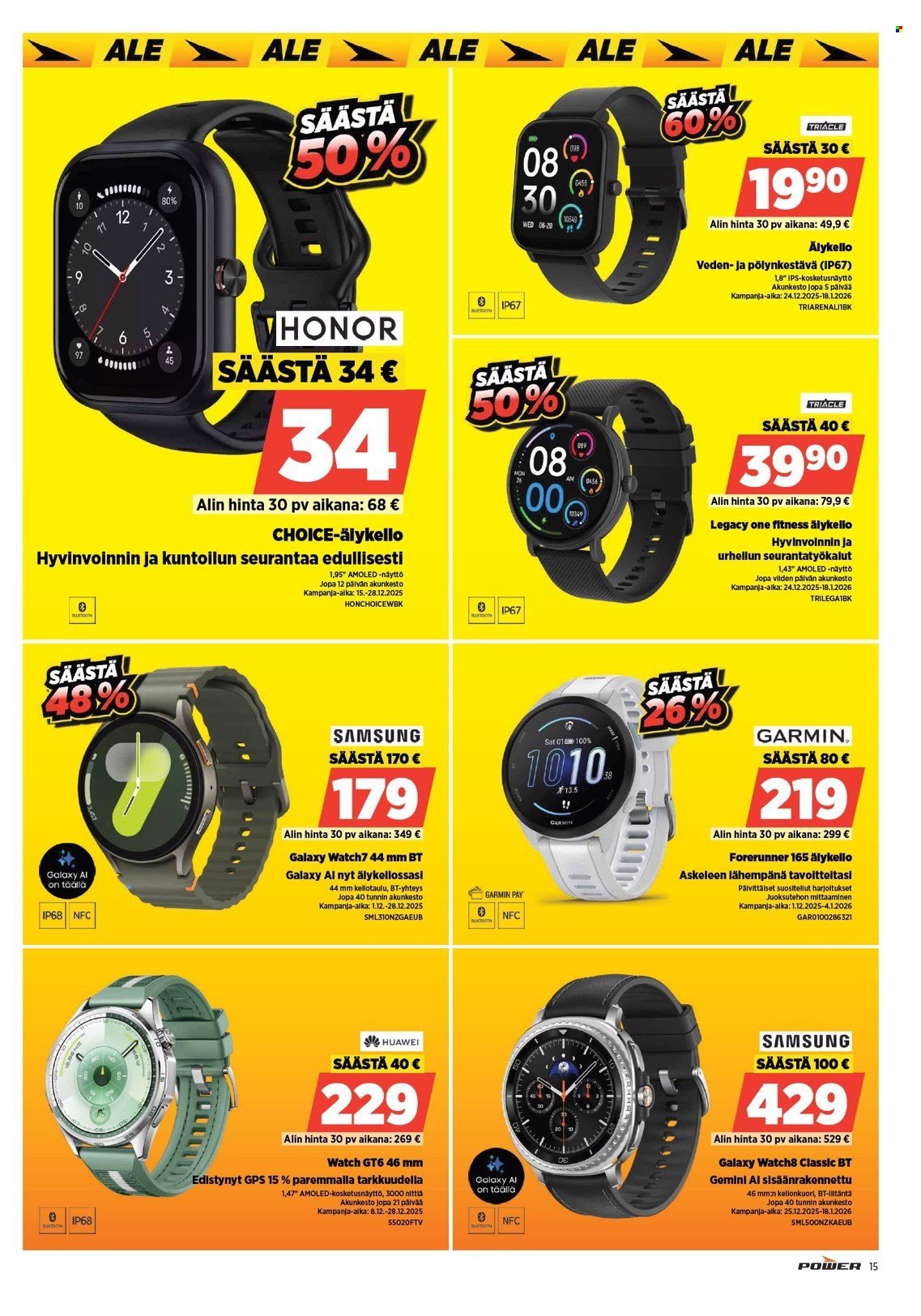 POWER tarjoukset - Joulukuu 2025