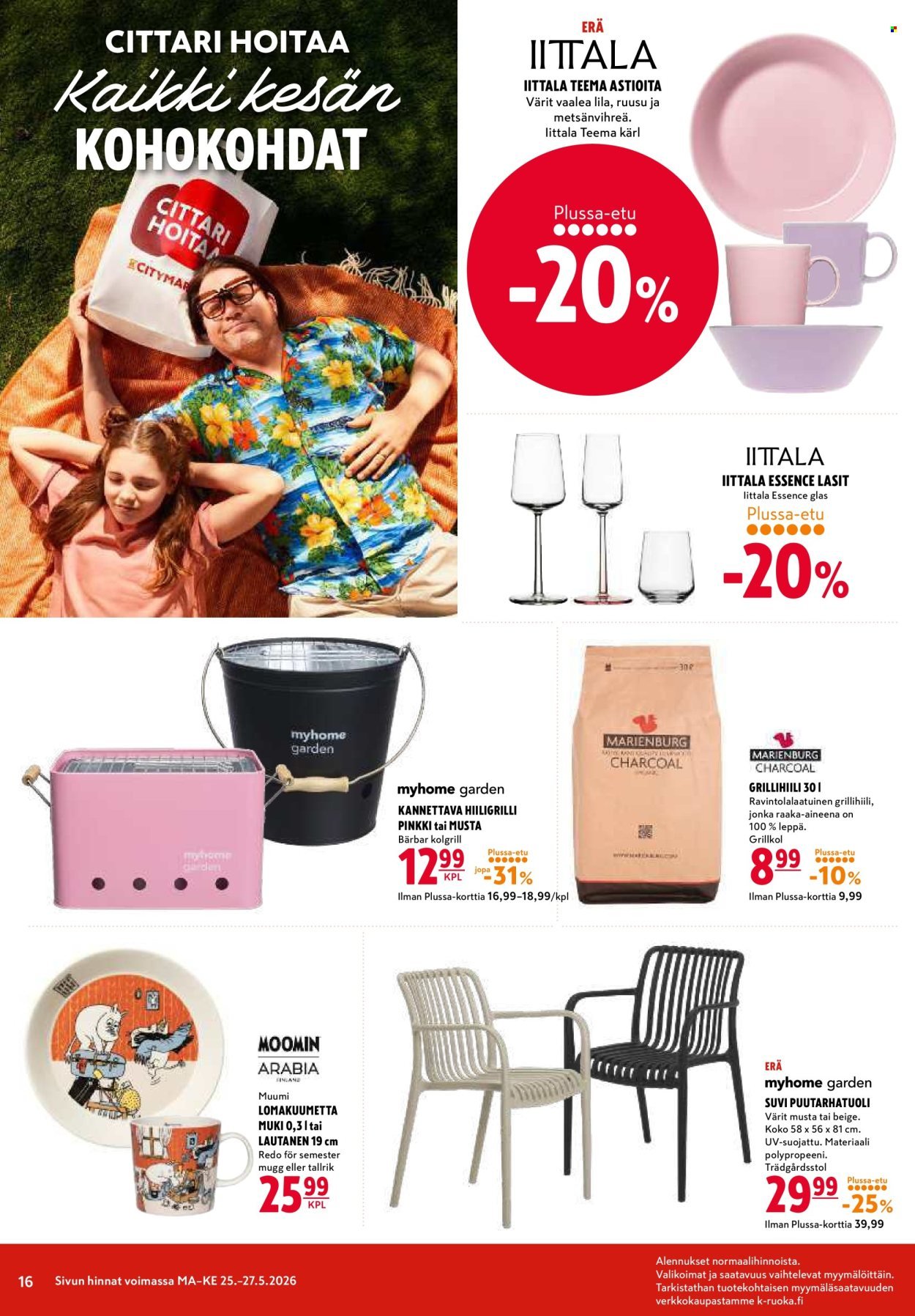 K-CITYMARKET tarjoukset - Alkaen MA 25.5.2026