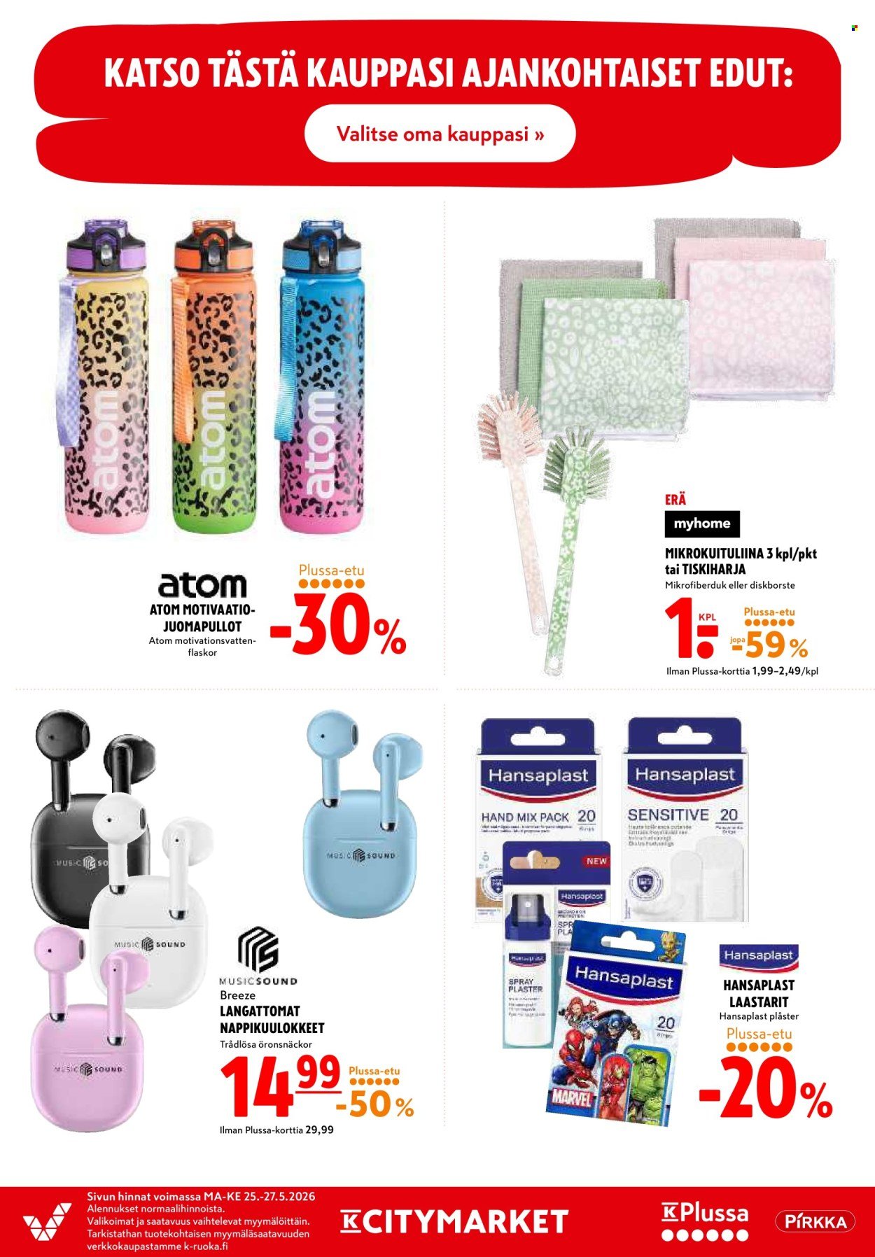 K-CITYMARKET tarjoukset - Alkaen MA 25.5.2026