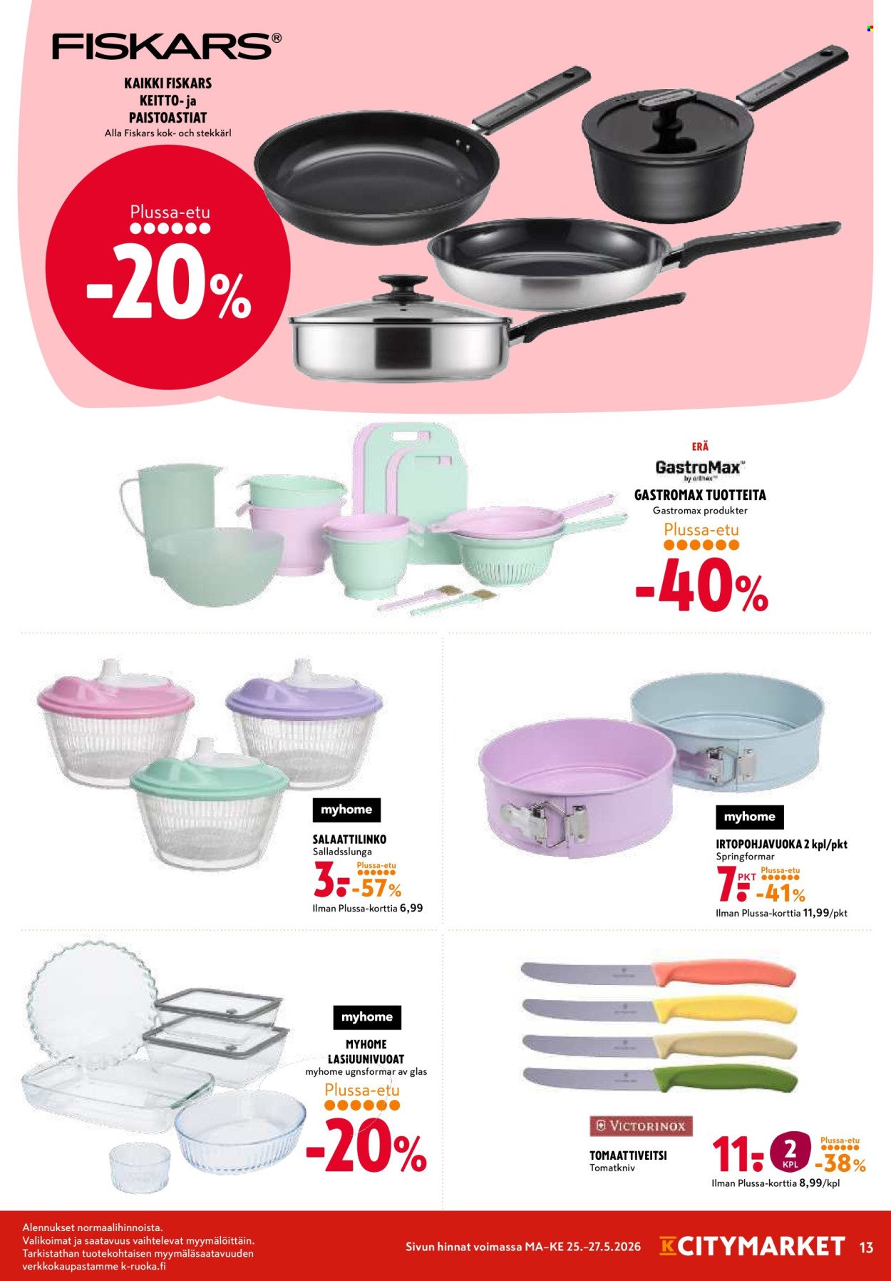 K-CITYMARKET tarjoukset - Alkaen MA 25.5.2026