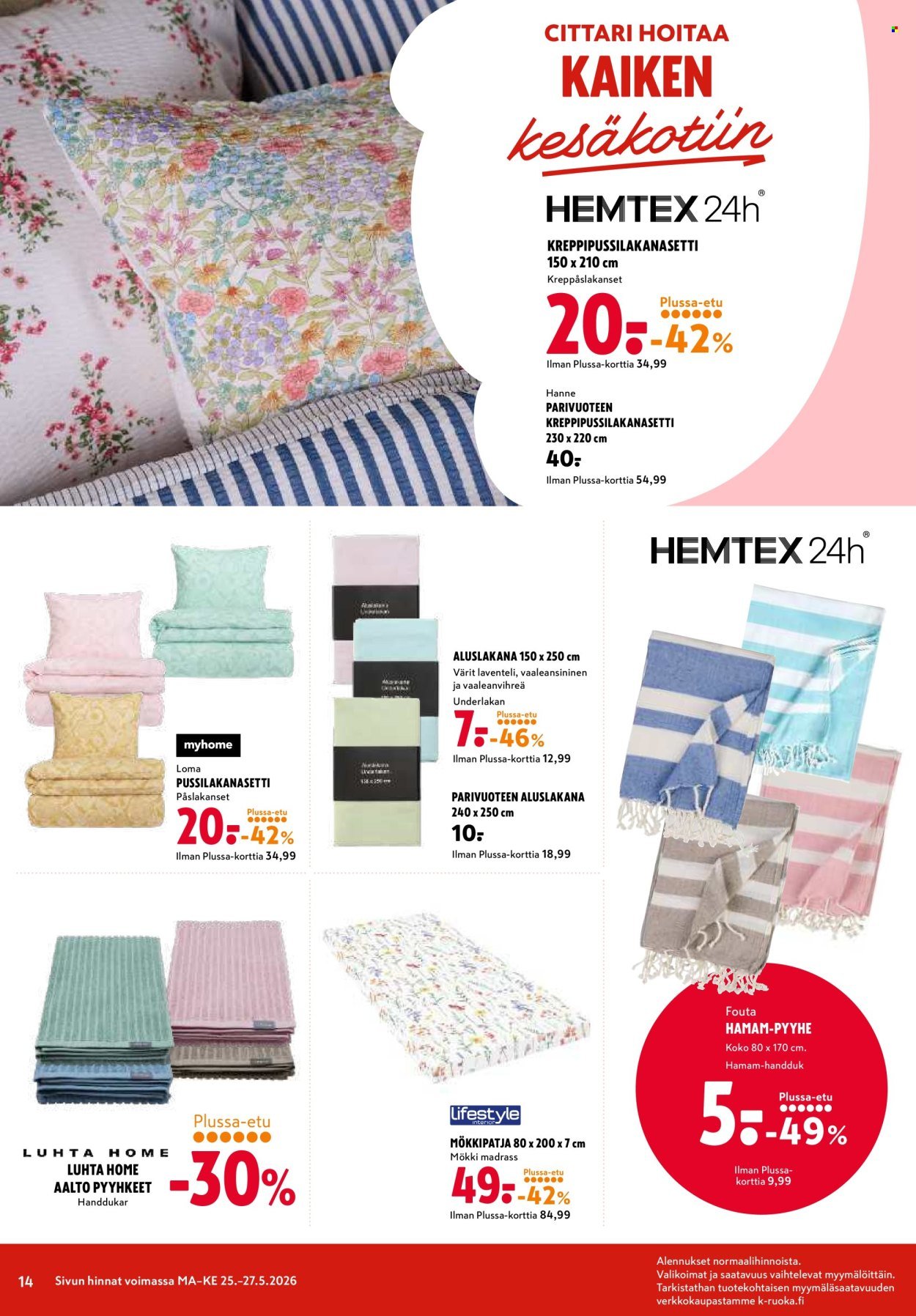 K-CITYMARKET tarjoukset - Alkaen MA 25.5.2026