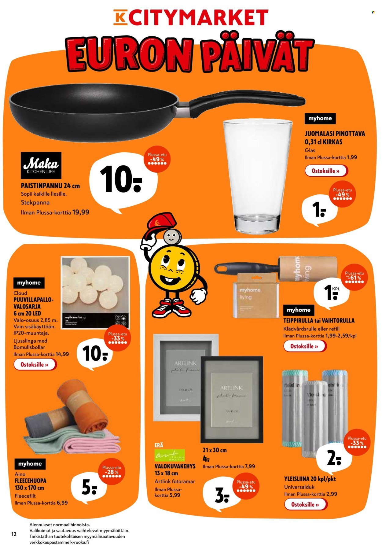 K-CITYMARKET tarjoukset - Alkaen MA 25.8.2025 (2025-08-25 - 2025-08-31)