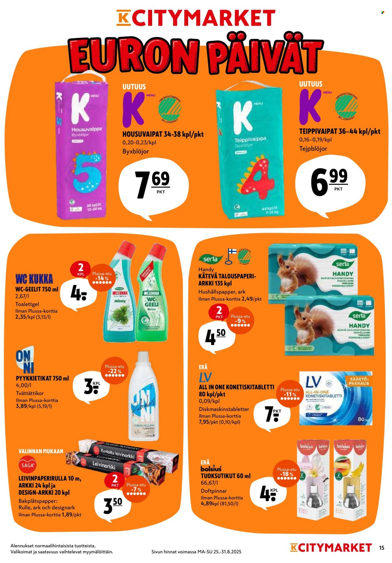 K-CITYMARKET tarjoukset - Alkaen MA 25.8.2025 (2025-08-25 - 2025-08-31)