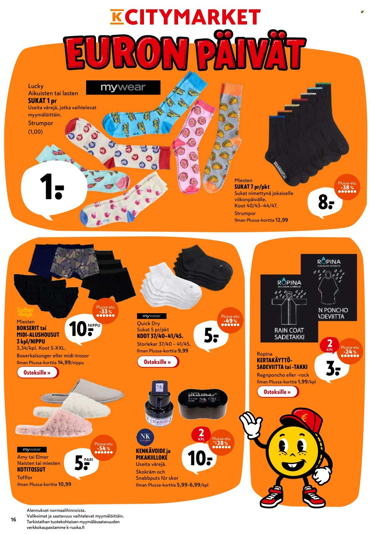 K-CITYMARKET tarjoukset - Alkaen MA 25.8.2025 (2025-08-25 - 2025-08-31)