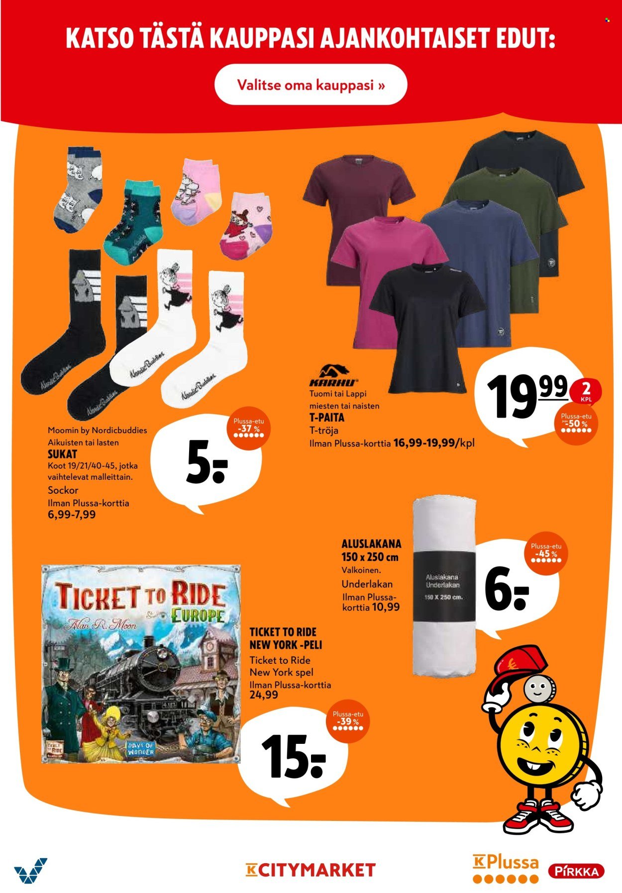 K-CITYMARKET tarjoukset - Alkaen MA 25.8.2025 (2025-08-25 - 2025-08-31)