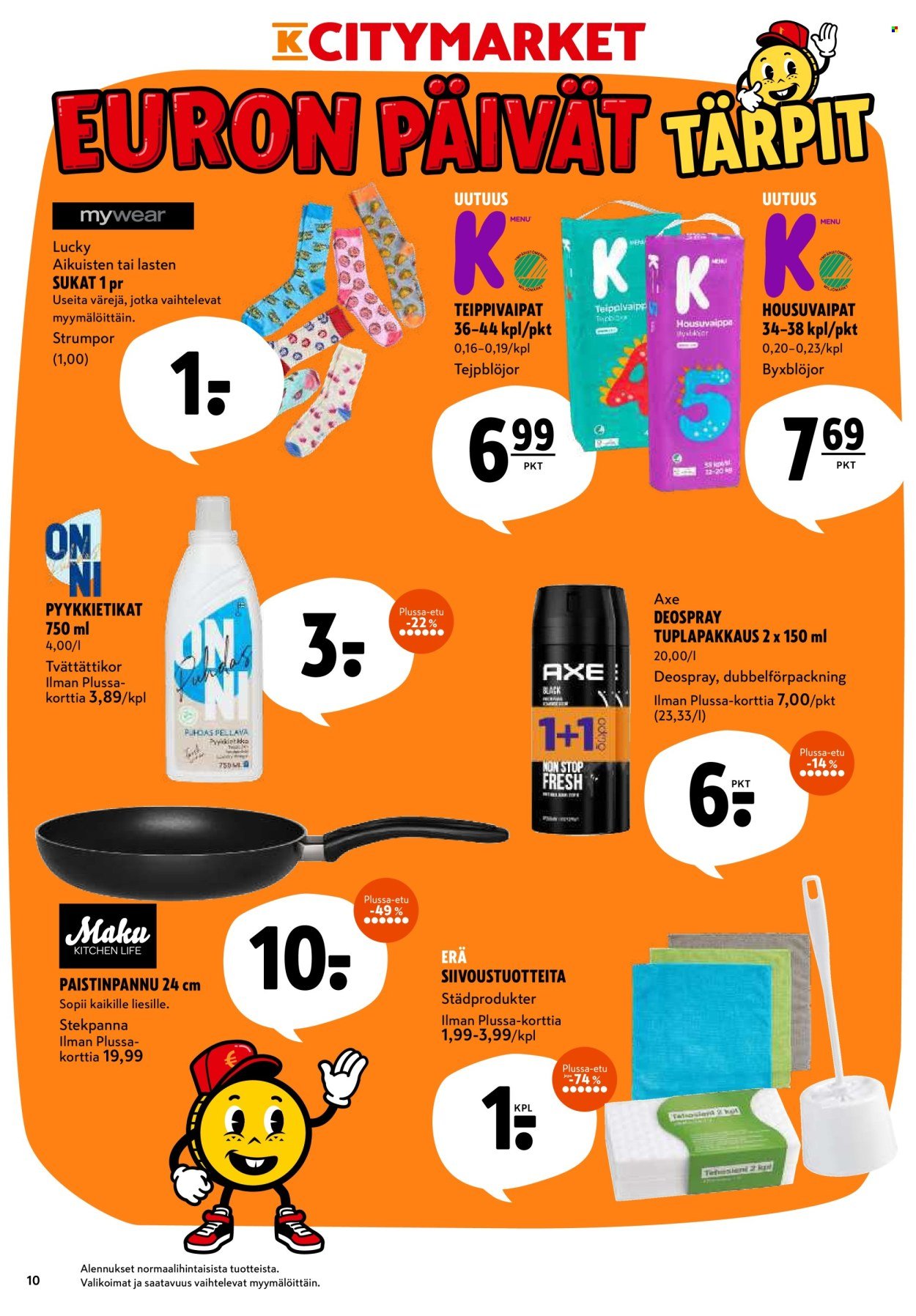 K-CITYMARKET tarjoukset - Alkaen MA 25.8.2025 (2025-08-25 - 2025-08-31)