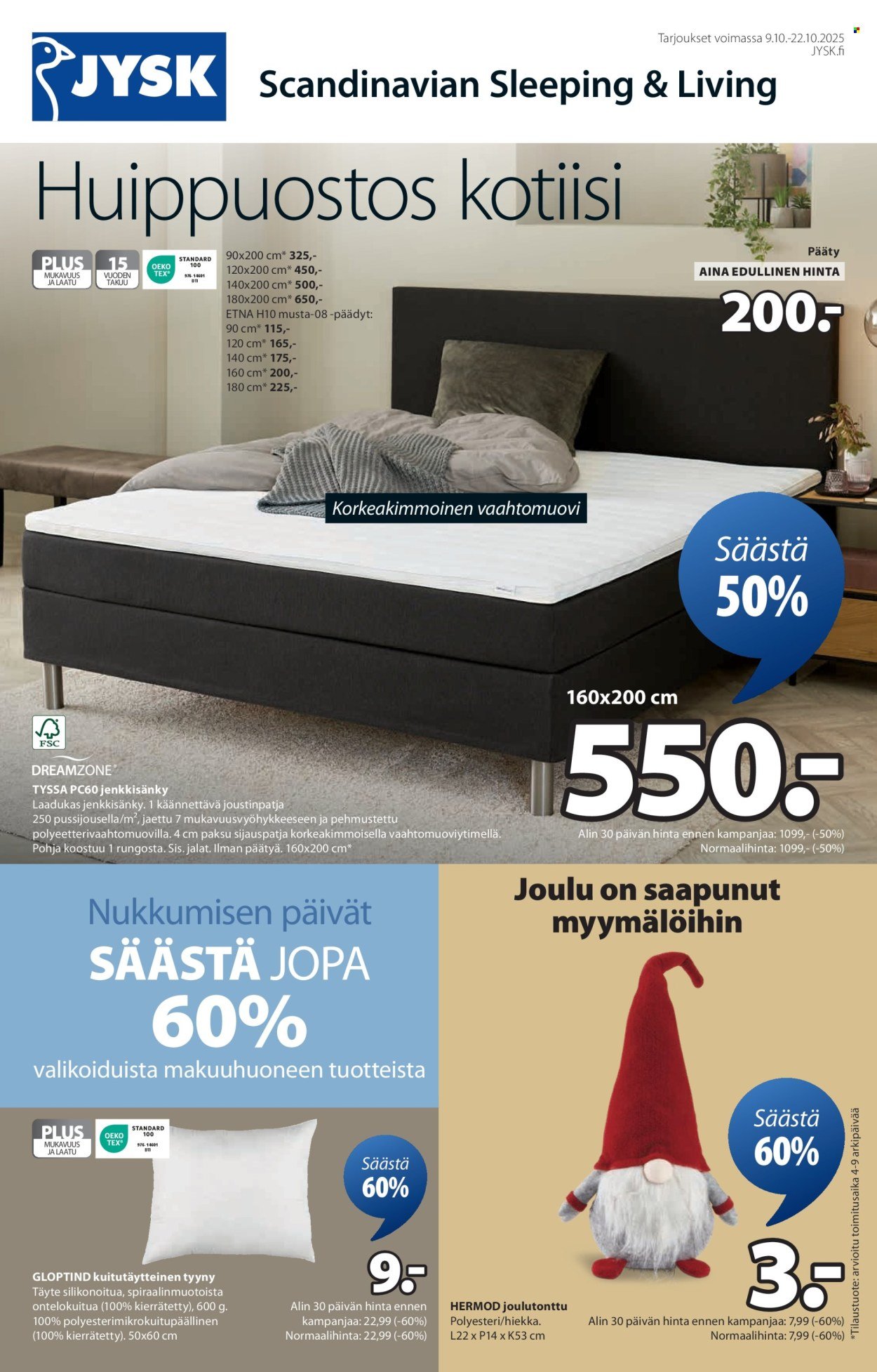 JYSK tarjoukset - Viikon tarjoukset (2025-10-09 - 2025-10-22)