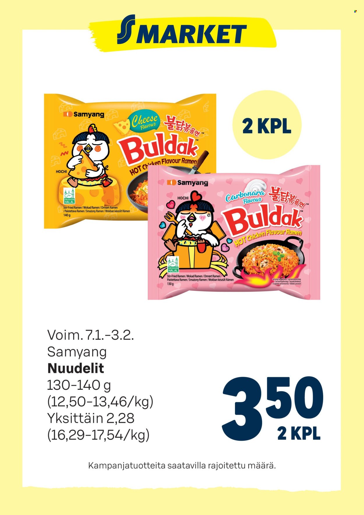 S-MARKET tarjoukset - Samyang nuudelit