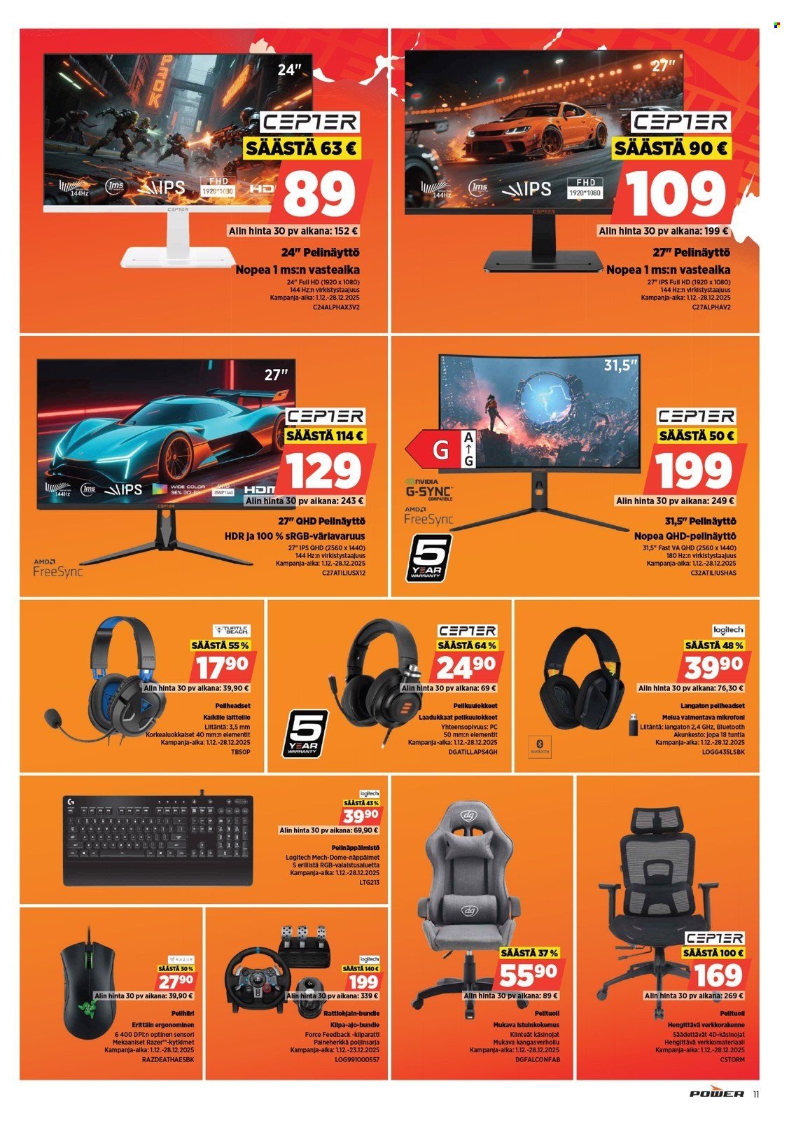 POWER tarjoukset - Joulukuu 2025