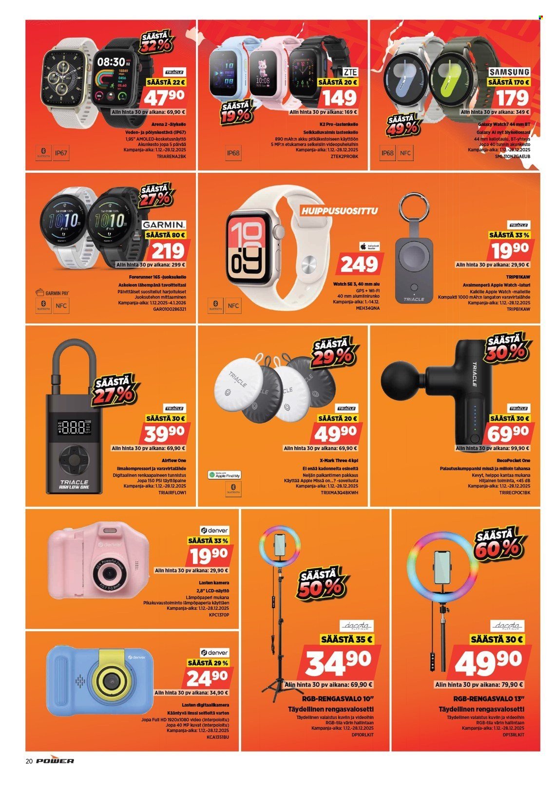 POWER tarjoukset - Joulukuu 2025