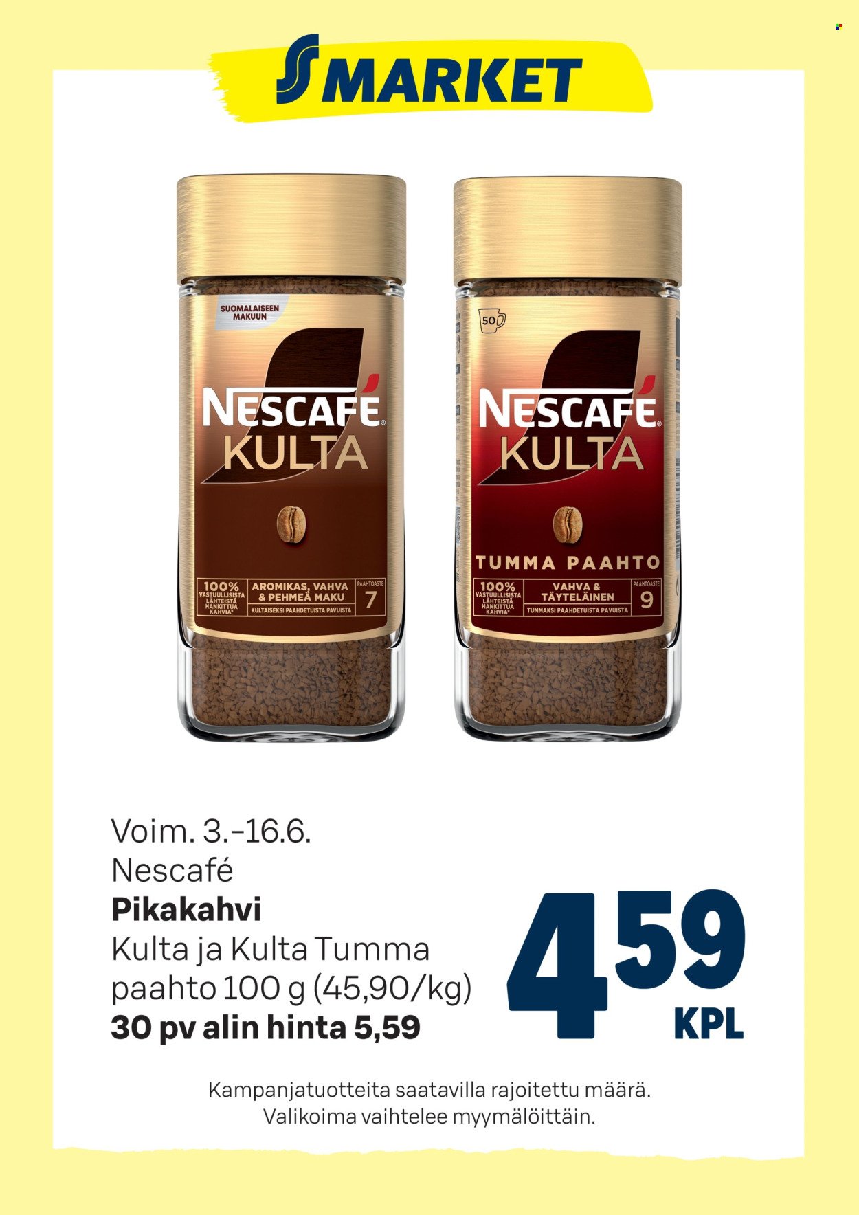 S-MARKET tarjoukset - Pikakahvi