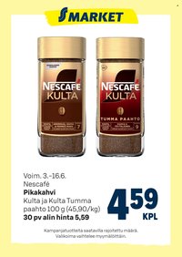 S-MARKET tarjoukset - Pikakahvi