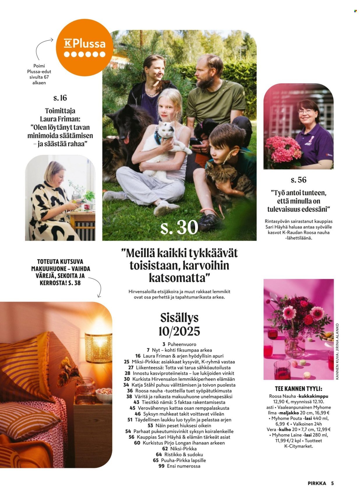 K-CITYMARKET tarjoukset - Pirkka (2025-10-01 - 2025-11-04)